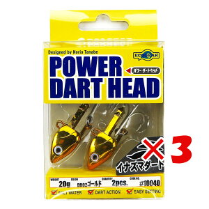 y ܂Ƃߔ ×3Zbg z u WOwbh GRMA Ecogear p[_[gwbh 20g S[h v y  z y yV MVP & ԗDǃVbv _uܓX z ދ ނ ނpi