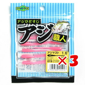 y ܂Ƃߔ ×3Zbg z u }L[ MARUKYU GRMA ElAW}Xg 1.6C` 019 sNOE  v y  z y yV MVP & ԗDǃVbv _uܓX z ދ ނ