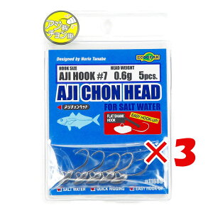 y ܂Ƃߔ ×3Zbg z u WOwbh GRMA Ecogear AW`wbh 0.6g tbNTCY#7 v y  z y yV MVP & ԗDǃVbv _uܓX z ދ ނ ނp