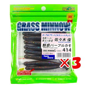 y ܂Ƃߔ ×3Zbg z u [ GRMA Ecogear OX~m[L 3-1/4C` fp[vJ v y  z y yV MVP & ԗDǃVbv _uܓX z ދ ނ ނ