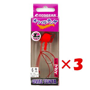 y ܂Ƃߔ ×3Zbg z u e GRMA Ecogear I[oe 6 T14 }bgsN tbNTCYL v y  z y yV MVP & ԗDǃVbv _uܓX z ދ ނ