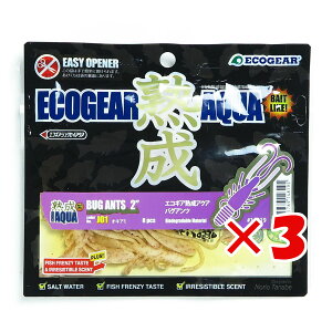 y ܂Ƃߔ ×3Zbg z u GRMA Ecogear [ nANA oOAc 2C` J01 ILA~ v y  z y yV MVP & ԗDǃVbv _uܓX z ދ ނ ނ