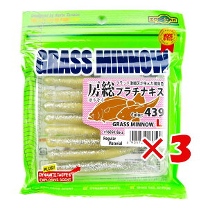 y ܂Ƃߔ ×3Zbg z u [ GRMA Ecogear OX~m[L 3-1/4C` [v`iLX v y  z y yV MVP & ԗDǃVbv _uܓX z ދ ނ ނ