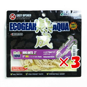 y ܂Ƃߔ ×3Zbg z u GRMA Ecogear [ nANA oOAc 2C` J05 p[VX  v y  z y yV MVP & ԗDǃVbv _uܓX z ދ 