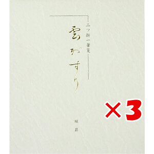 �y �܂Ƃߔ��� ×3�Z�b�g �z �u �G���f�B�[�G�X ��M� ��c�܉_������ �c�r12�s �O���C�r 12-929 �v �y �������� �z �y �y�V ����MVP & ���ԗD�ǃV���b�v �_�u����ܓX �z