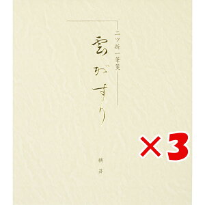 y ܂Ƃߔ ×3Zbg z u GfB[GX M c܉_ r14s u[r 12-930 v y  z y yV MVP & ԗDǃVbv _uܓX z