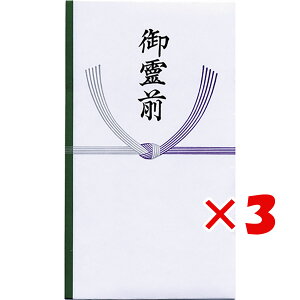 y ܂Ƃߔ ×3Zbg z u GfB[GX      M583 v y  z y yV MVP & ԗDǃVbv _uܓX z