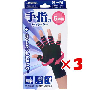 y ܂Ƃߔ ×3Zbg z u Rc w̃T|[^[ 5{w S~M Ep 1 v y  z y yV MVP & ԗDǃVbv _uܓX z