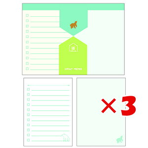 y ܂Ƃߔ ×3Zbg z u N[Ys  ݂Ȃ̕2WAY 낭 MM14641 v y  z y yV MVP & ԗDǃVbv _uܓX z