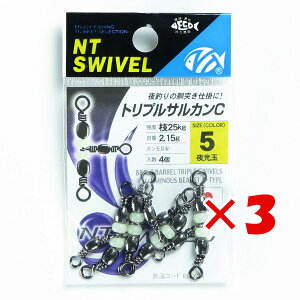 y ܂Ƃߔ ×3Zbg z u NTXCx N.T.SWIVEL gvTJ  C-^Cv #5 v y  z y yV MVP & ԗDǃVbv _uܓX z ދ ނ ނpi