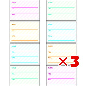 y ܂Ƃߔ ×3Zbg z u pCubN ӂ V[gӂ A LS00667 v y  z y yV MVP & ԗDǃVbv _uܓX z