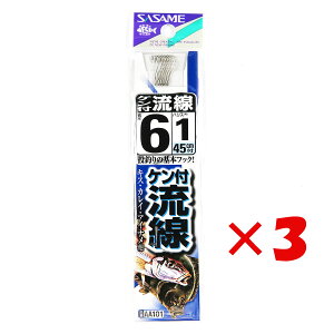 y ܂Ƃߔ ×3Zbg z u ނ j SASAME ߐj Pt  t j:6 nX:1 v y  z y yV MVP & ԗDǃVbv _uܓX z ދ ނ ނpi