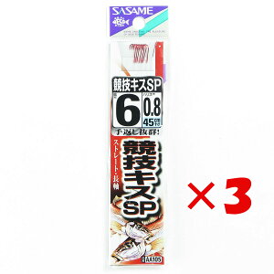 y ܂Ƃߔ ×3Zbg z u ނ j SASAME ߐj LX Zp  t j:6 nX:0.8 v y  z y yV MVP & ԗDǃVbv _uܓX z ދ ނ ނpi