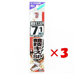 y ܂Ƃߔ ×3Zbg z u ނ j SASAME ߐj LX Zp  t j:7 nX:1 v y  z y yV MVP & ԗDǃVbv _uܓX z ދ ނ ނpi