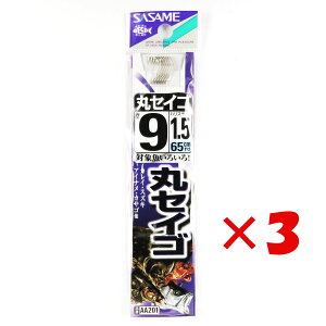 y ܂Ƃߔ ×3Zbg z u ނ j SASAME ߐj ۃZCS  t j:9 nX:1.5 v y  z y yV MVP & ԗDǃVbv _uܓX z ދ ނ ނpi