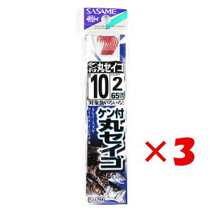 y ܂Ƃߔ ×3Zbg z u ނ j SASAME ߐj Pt ۃZCS  t j:10 nX:2 v y  z y yV MVP & ԗDǃVbv _uܓX z ދ ނ ނpi