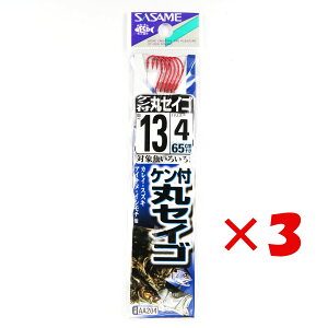 y ܂Ƃߔ ×3Zbg z u ނ j SASAME ߐj Pt ۃZCS  t j:13 nX:4 v y  z y yV MVP & ԗDǃVbv _uܓX z ދ ނ ނpi