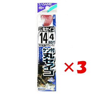 y ܂Ƃߔ ×3Zbg z u ނ j SASAME ߐj Pt ۃZCS  t j:14 nX:4 v y  z y yV MVP & ԗDǃVbv _uܓX z ދ ނ ނpi