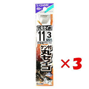 y ܂Ƃߔ ×3Zbg z u ނ j SASAME ߐj Pt ۃZCS  t j:11 nX:3 v y  z y yV MVP & ԗDǃVbv _uܓX z ދ ނ ނpi