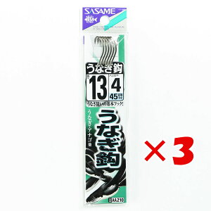 y ܂Ƃߔ ×3Zbg z u ނ j SASAME ߐj Ȃ j  t j:13 nX:4 v y  z y yV MVP & ԗDǃVbv _uܓX z ދ ނ ނpi