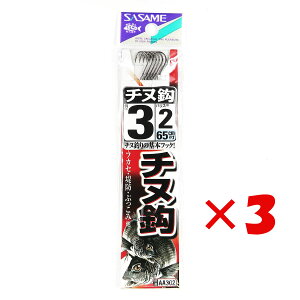 y ܂Ƃߔ ×3Zbg z u ނ j SASAME ߐj `k  t j:3 nX:2 v y  z y yV MVP & ԗDǃVbv _uܓX z ދ ނ ނpi