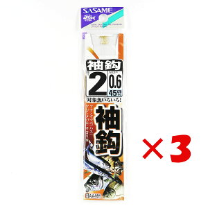 y ܂Ƃߔ ×3Zbg z u ނ j SASAME ߐj  j  t j:2 nX:0.6 v y  z y yV MVP & ԗDǃVbv _uܓX z ދ ނ ނpi