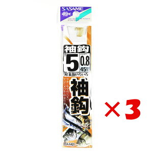 y ܂Ƃߔ ×3Zbg z u ނ j SASAME ߐj  j  t j:5 nX:0.8 v y  z y yV MVP & ԗDǃVbv _uܓX z ދ ނ ނpi