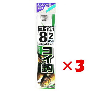 y ܂Ƃߔ ×3Zbg z u ނ j SASAME ߐj RC j  t j:8 nX:2 v y  z y yV MVP & ԗDǃVbv _uܓX z ދ ނ ނpi