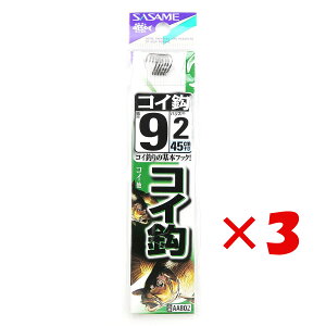 y ܂Ƃߔ ×3Zbg z u ނ j SASAME ߐj RC j  t j:9 nX:2 v y  z y yV MVP & ԗDǃVbv _uܓX z ދ ނ ނpi