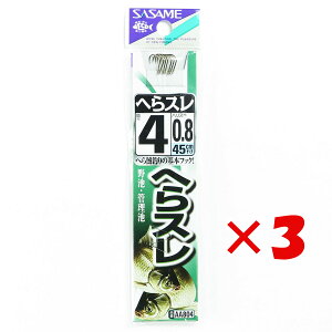 y ܂Ƃߔ ×3Zbg z u ނ j SASAME ߐj ւX  t j:4 nX:0.8 v y  z y yV MVP & ԗDǃVbv _uܓX z ދ ނ ނpi