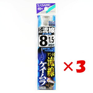 y ܂Ƃߔ ×3Zbg z u ނ j SASAME ߐj Pt PC t j:8 nX:1.5 v y  z y yV MVP & ԗDǃVbv _uܓX z ދ ނ ނpi