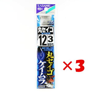 y ܂Ƃߔ ×3Zbg z u ނ j SASAME ߐj ۃZCS PC t j:12 nX:3 v y  z y yV MVP & ԗDǃVbv _uܓX z ދ ނ ނpi