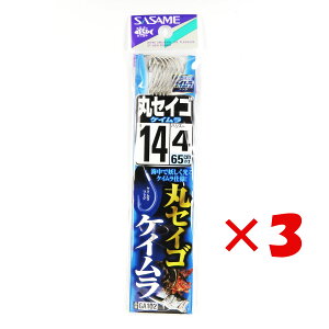 y ܂Ƃߔ ×3Zbg z u ނ j SASAME ߐj ۃZCS PC t j:14 nX:4 v y  z y yV MVP & ԗDǃVbv _uܓX z ދ ނ ނpi