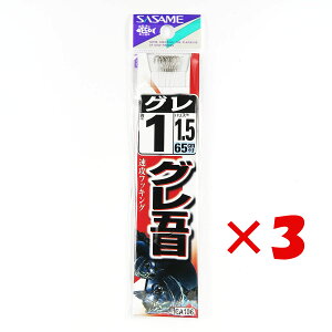 y ܂Ƃߔ ×3Zbg z u ނ j SASAME ߐj O  t j:1 nX:1.5 v y  z y yV MVP & ԗDǃVbv _uܓX z ދ ނ ނpi