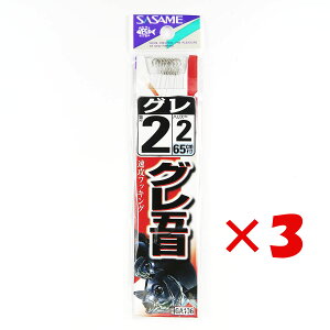 y ܂Ƃߔ ×3Zbg z u ނ j SASAME ߐj O  t j:2 nX:2 v y  z y yV MVP & ԗDǃVbv _uܓX z ދ ނ ނpi