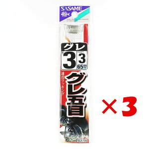 y ܂Ƃߔ ×3Zbg z u ނ j SASAME ߐj O  t j:3 nX:3 v y  z y yV MVP & ԗDǃVbv _uܓX z ދ ނ ނpi