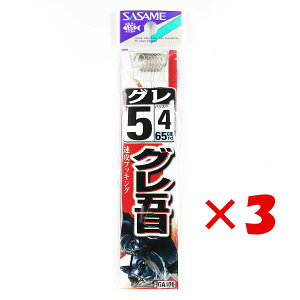 y ܂Ƃߔ ×3Zbg z u ނ j SASAME ߐj O  t j:5 nX:4 v y  z y yV MVP & ԗDǃVbv _uܓX z ދ ނ ނpi