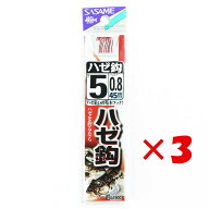 【 まとめ買い ×3個セット 】 「 釣り 針 SASAME ささめ針 ハゼ 針 赤 糸付 針:5 ハリス:0.8 」 【 送料…