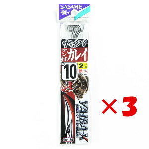 y ܂Ƃߔ ×3Zbg z u ނ j SASAME ߐj Co Pt JC  t j:10 nX:2 v y yV MVP & ԗDǃVbv _uܓX z ދ ނ ނpi