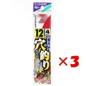 y ܂Ƃߔ ×3Zbg z u ނ j SASAME ߐj eǧނ Ԏt j:12 nX:4 v y yV MVP & ԗDǃVbv _uܓX z ދ ނ ނpi