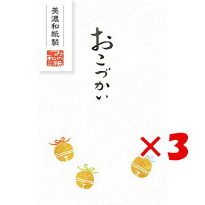 y ܂Ƃߔ ×3Zbg z u Ð쎆H ۂ x[VbNۂ Â  68x108mm  VP274 v y yV MVP & ԗDǃVbv _uܓX z