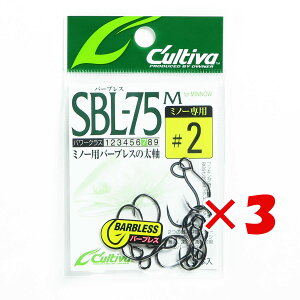 1000~|bL  y ܂Ƃߔ ×3Zbg z u I[i[ OWNER JeBo VO75 o[uX ~m[p 2SE SBL-75M v y yV MVP & ԗDǃVbv _uܓX z ދ 