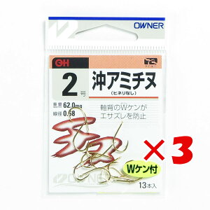 1000~|bL  y ܂Ƃߔ ×3Zbg z u I[i[ OWNER A~`k WPt qliV o 2 v y yV MVP & ԗDǃVbv _uܓX z ދ ނ ނpi