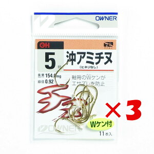 y ܂Ƃߔ ×3Zbg z u I[i[ OWNER A~`k WPt qliV o 5 v y yV MVP & ԗDǃVbv _uܓX z ދ ނ ނpi