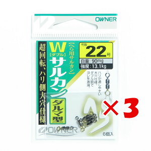 y ܂Ƃߔ ×3Zbg z u I[i[ OWNER wWTJ _}^ 22 81129 v y yV MVP & ԗDǃVbv _uܓX z ދ ނ ނpi