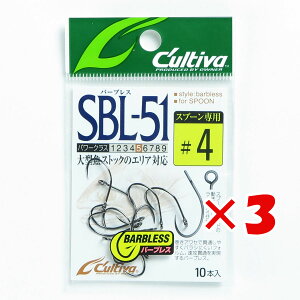 1000~|bL  y ܂Ƃߔ ×3Zbg z u I[i[ OWNER JeBo VO51 o[uX 4SE SBL-51 v y yV MVP & ԗDǃVbv _uܓX z ދ ނ ނ