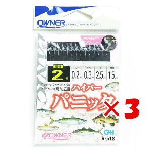 y ܂Ƃߔ ×3Zbg z u OWNER I[i[ d|P nCp[pjbN 14{ ב 2SE v y yV MVP & ԗDǃVbv _uܓX z ދ ނ ނpi