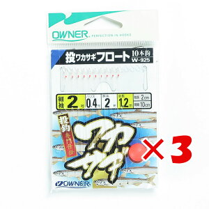 y ܂Ƃߔ ×3Zbg z u OWNER I[i[ W925 JTMt[g 10{b 2-0.4 v y yV MVP & ԗDǃVbv _uܓX z ދ ނ 10{j ނpi