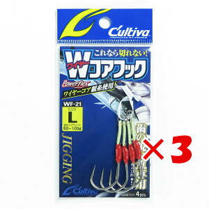 y ܂Ƃߔ ×3Zbg z u OWNER I[i[ AVXgtbN JeBo WF-21 C[RAtbN L 11695 v y yV MVP & ԗDǃVbv _uܓX z ދ ނ ނpi