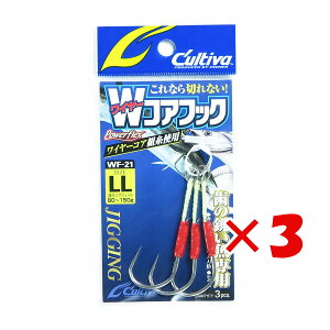 y ܂Ƃߔ ×3Zbg z u OWNER I[i[ AVXgtbN WF-21 JeBo C[RAtbN LL 11695 v y yV MVP & ԗDǃVbv _uܓX z ދ ނ ނpi